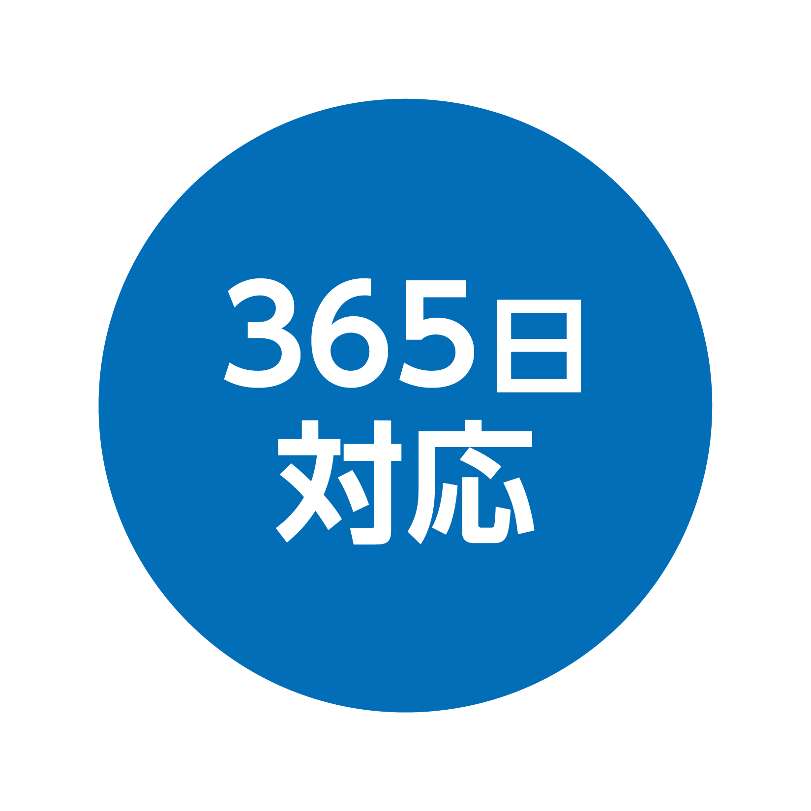 bestbike_top feature01