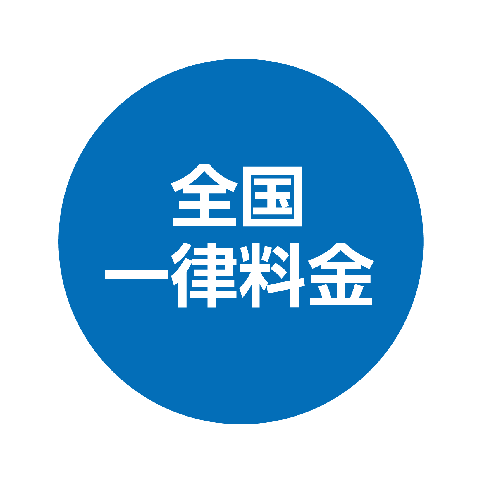 bestbike_top feature03